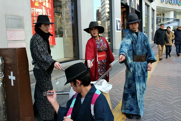 Mar samurai spazzini